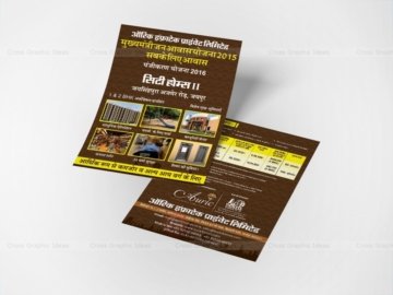 real-estate-leaflet1-design-india