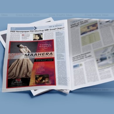 Maahera-newspaper-ad