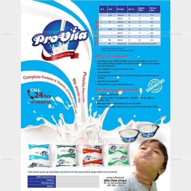 ProVita-advertise