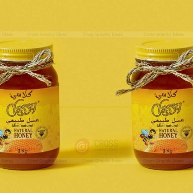 best honey packaging design