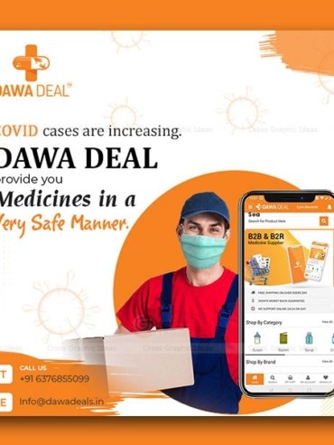 DAWA-DEAL