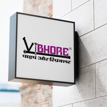 V-Bhore